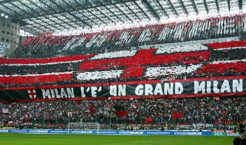 Посещение на мач на Милан с включен билет за мача